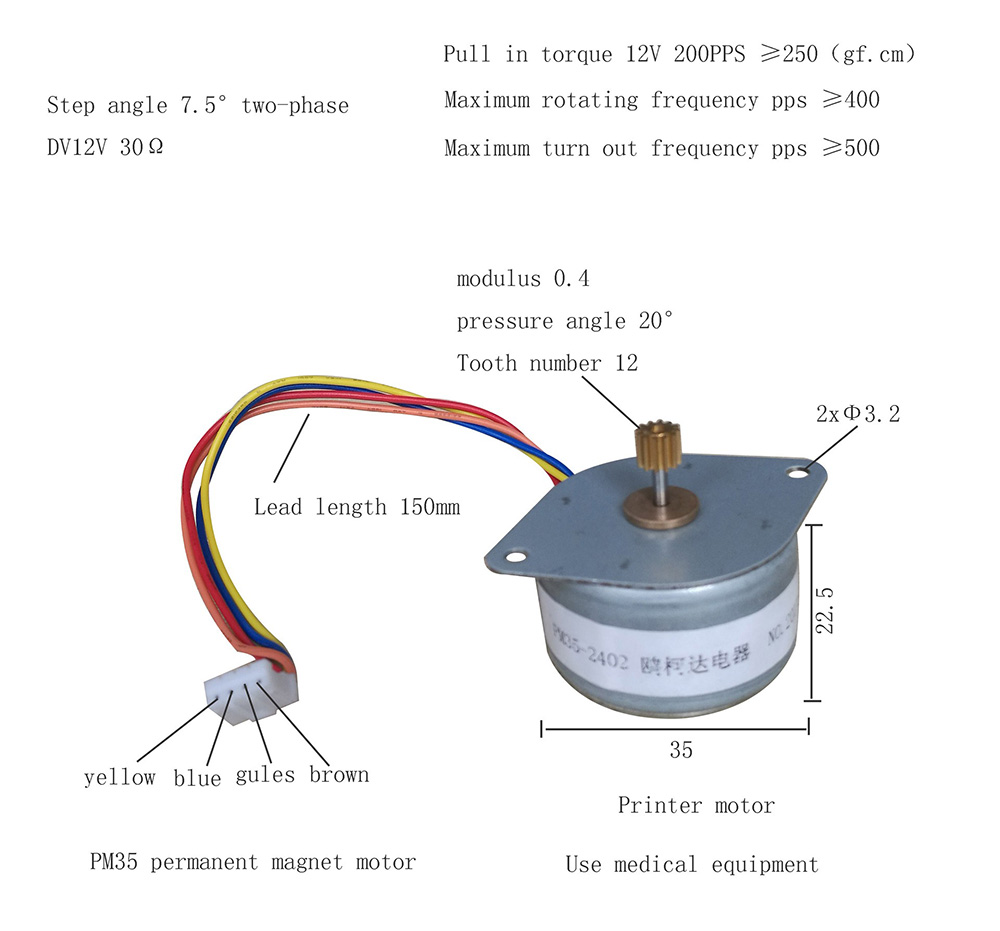 OUKEDA PM35-2402 Permanent Magnet Stepper Motor 7.5 35mm 12V 2-Phase PM Printer Motor